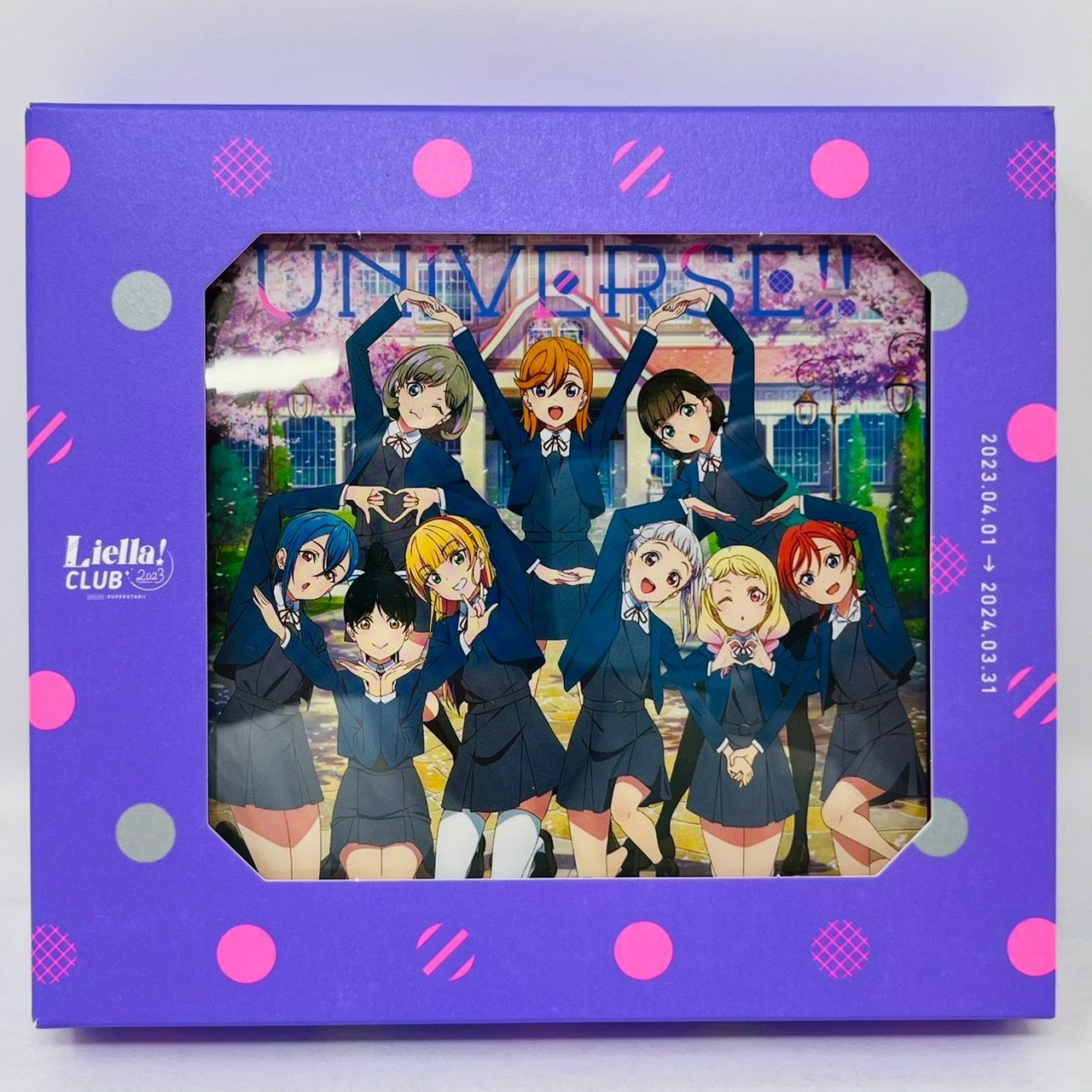 ラブライブ スーパースター Liella! CLUB 2023 CD SET / LOVELIVE 