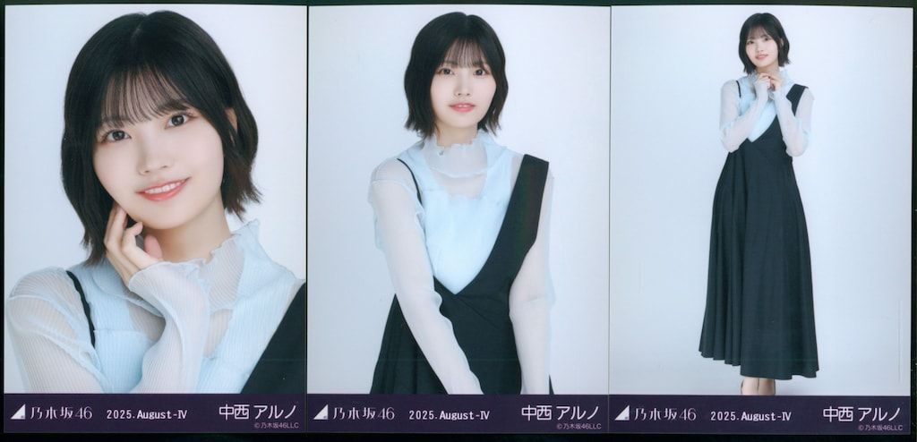 乃木坂46 会場限定生写真 中西アルノ 2025.August-IV