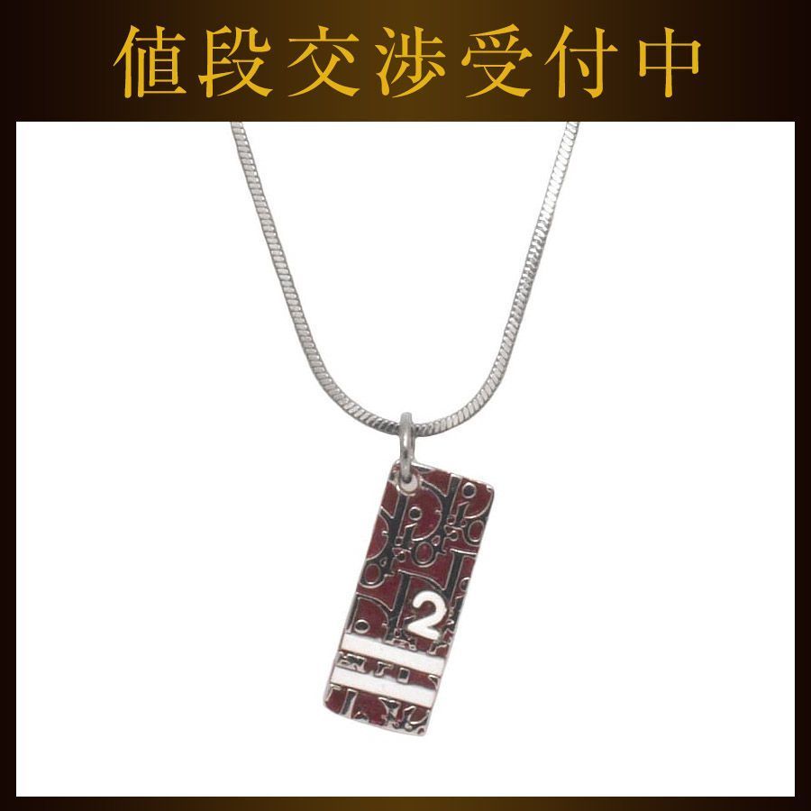 クリスチャン ディオール ネックレス シルバー レッド