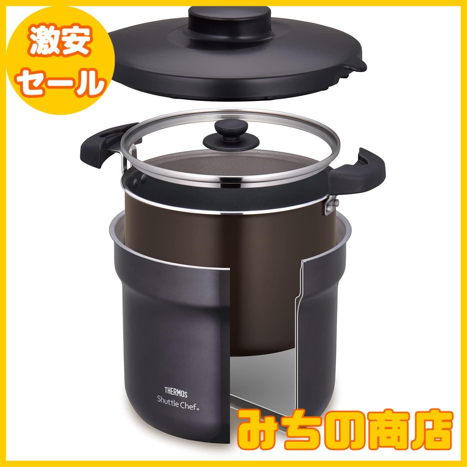 サーモス 真空保温調理器 シャトルシェフ 4.3L KBJ-4500 BK d
