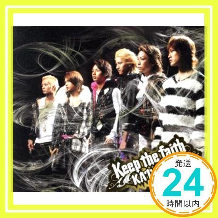 Keep the faith(通常盤/初回プレス仕様) [CD] KAT-TUN、 Kyousuke