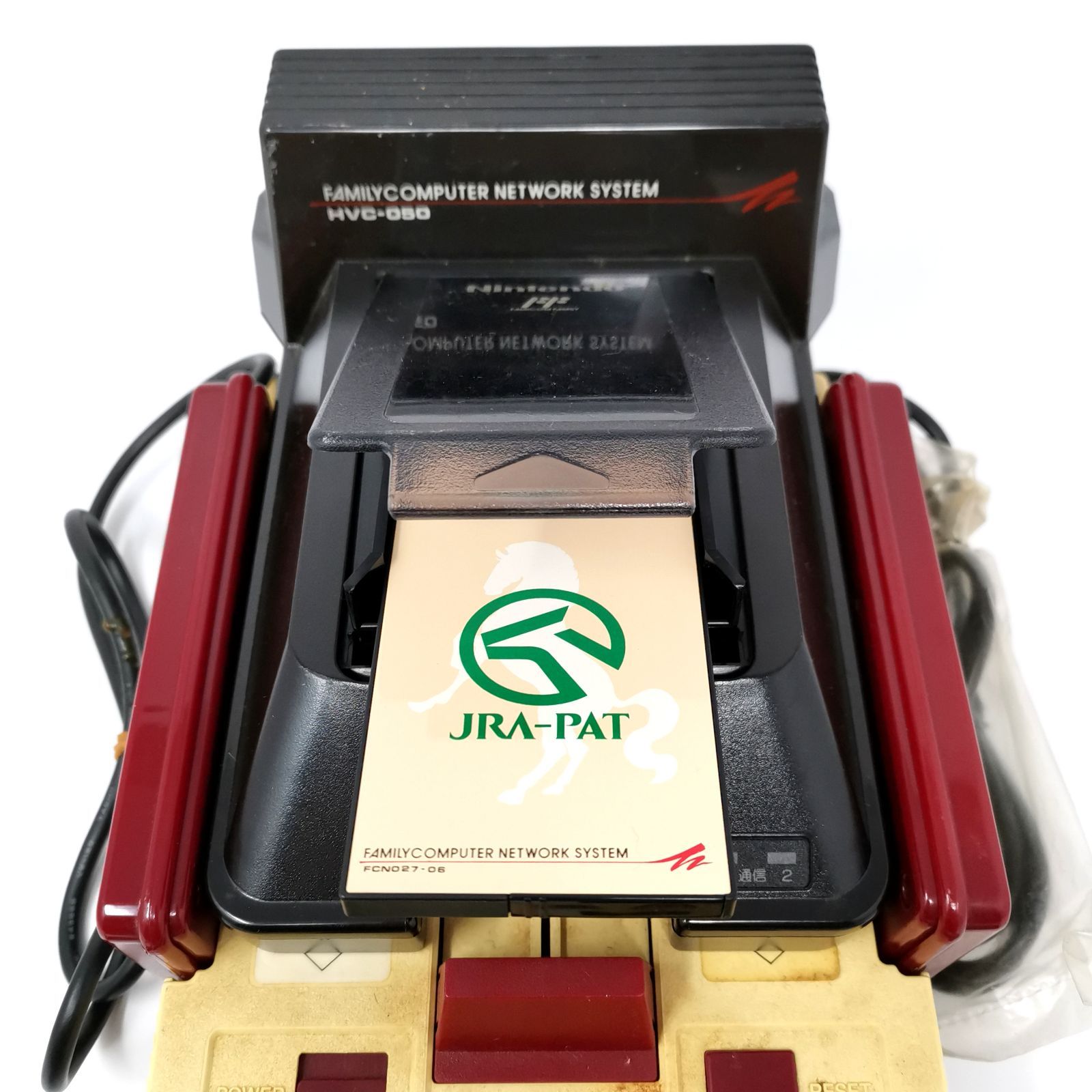 ファミコンセット Nintendo ファミコン＆カセットインボックスセット | イマダ
