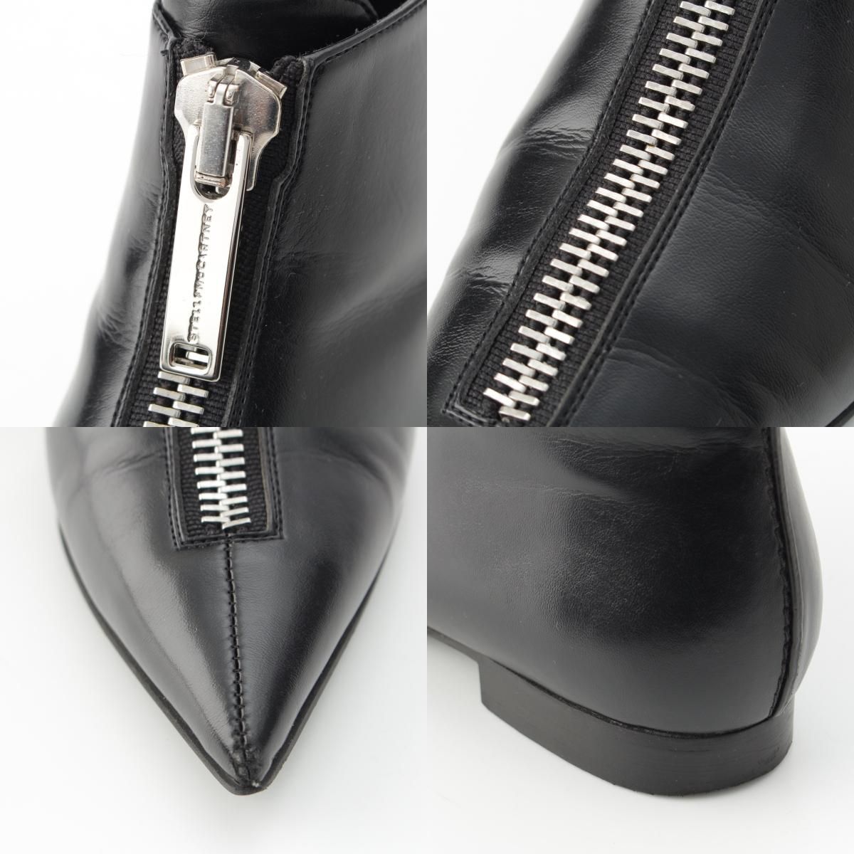 ステラマッカートニー 21SS Zipit Boots ショートブーツ ブーツ