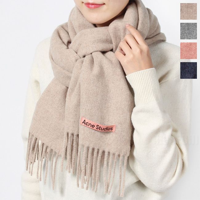 Acne Studios アクネ マフラー ストール - 小物 Acne Studios アクネ マフラー ストール - 小物