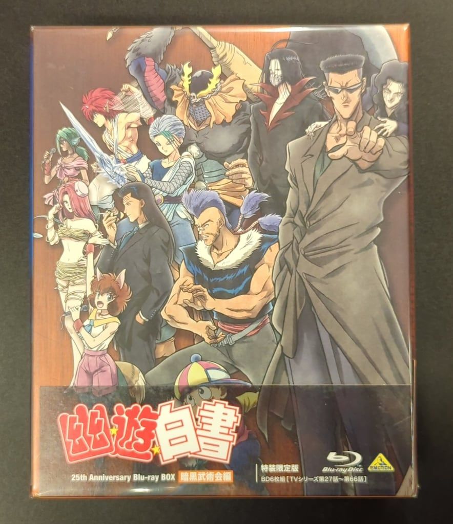 一部未開封 アニメBlu-ray