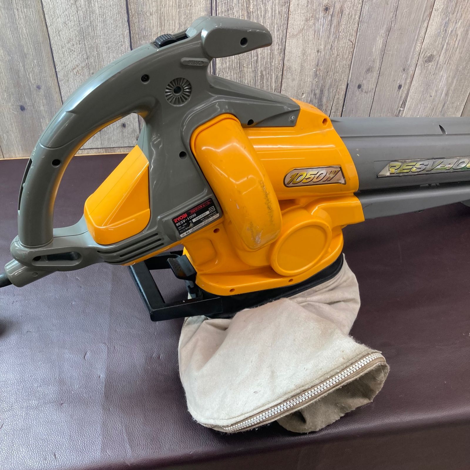 RYOBI ブロワバキューム