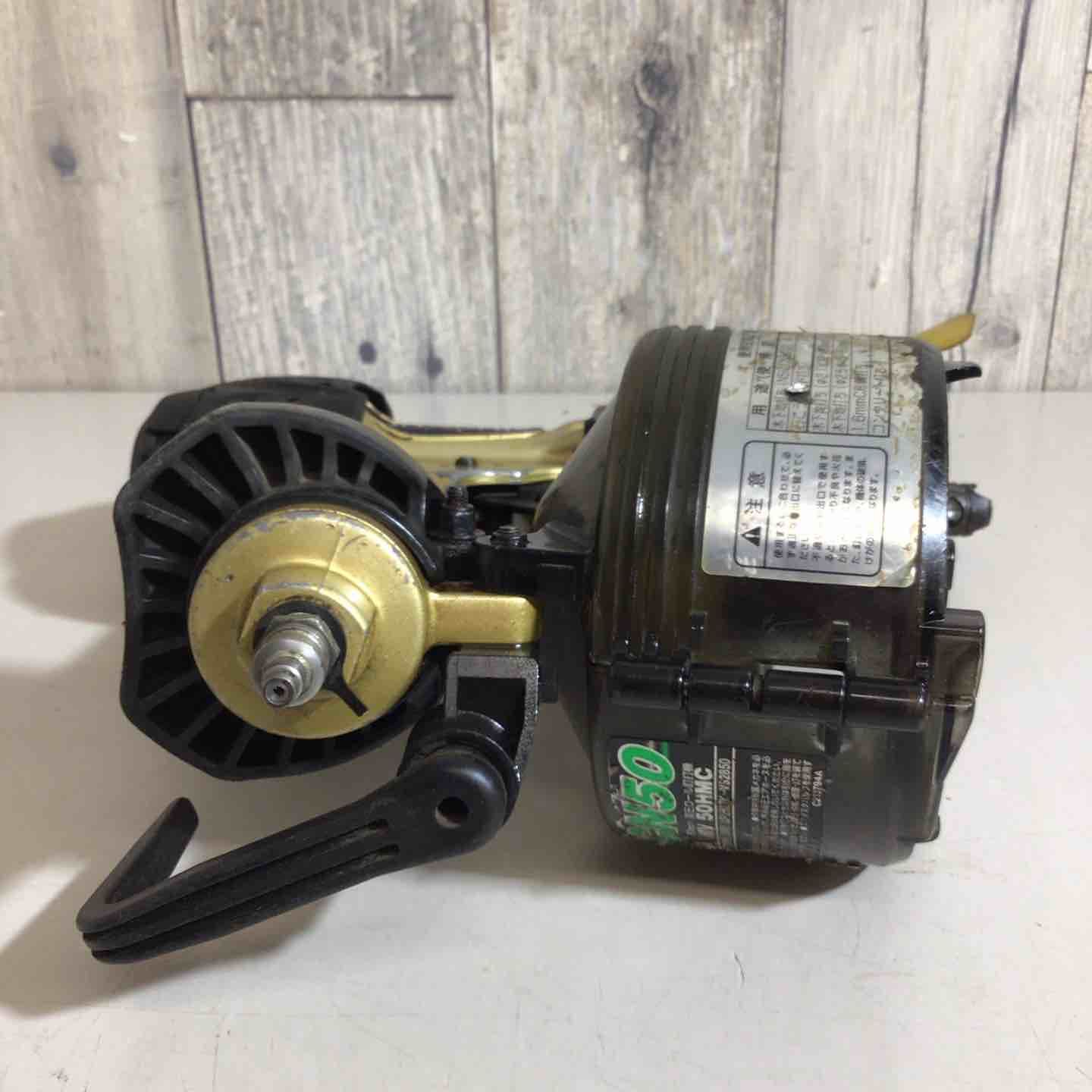 NV50HMC