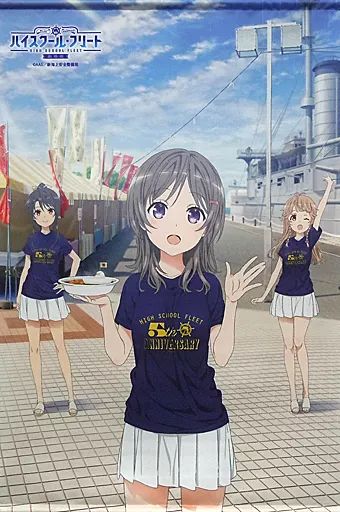 中古】タペストリー 集合(5th anniversary ver.) B2タペストリー