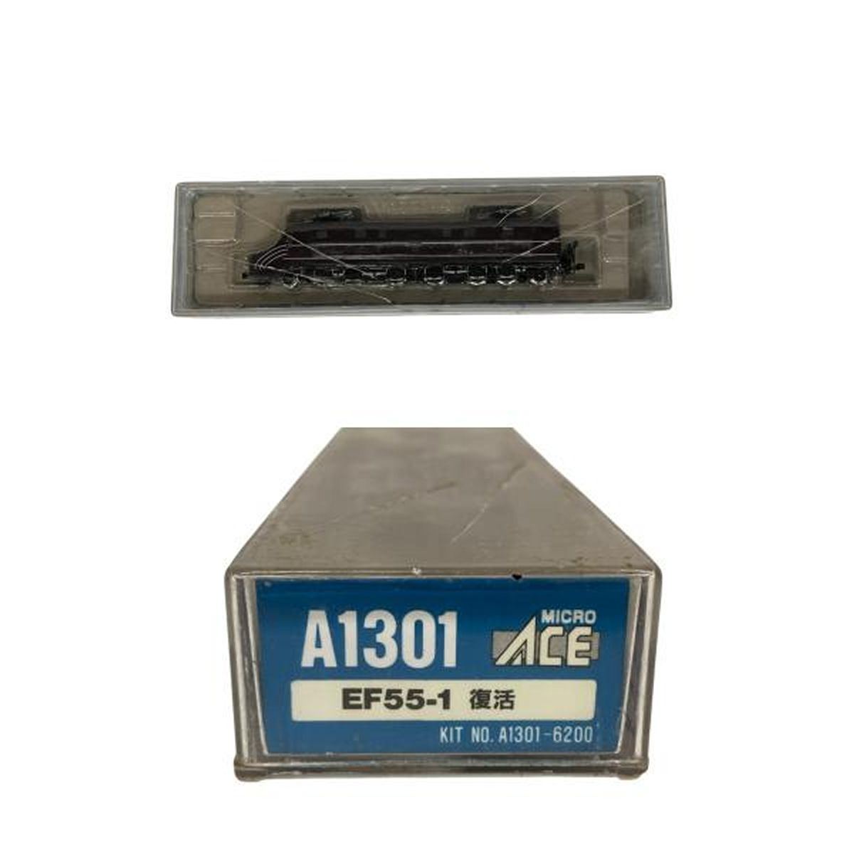 MICRO ACE A1301 EF55-1 復活 蒸気機関車 Nゲージ 鉄道模型