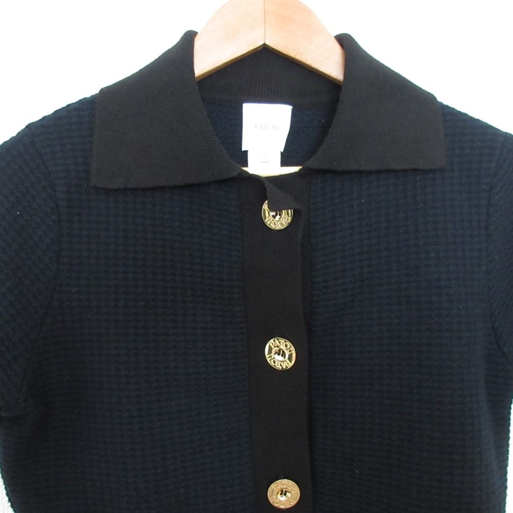 美品 24SS Patou パトゥ 3Dニット ボタンジャケット クロップド 