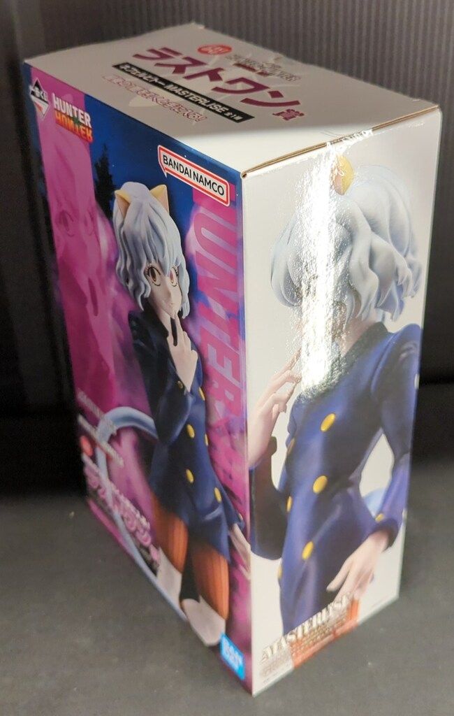 1点【未開封】ラストワン賞ネフェルピトー CHMERA ANT H×H 一番くじ 一番くじ（BANDAI SPIRITS） on X: 
