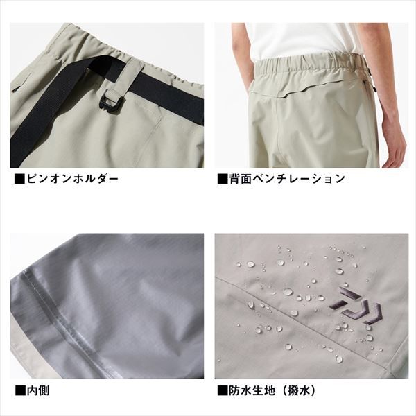 ダイワ レインウェア DR-5025P RAINMAX リップストップショートパンツ