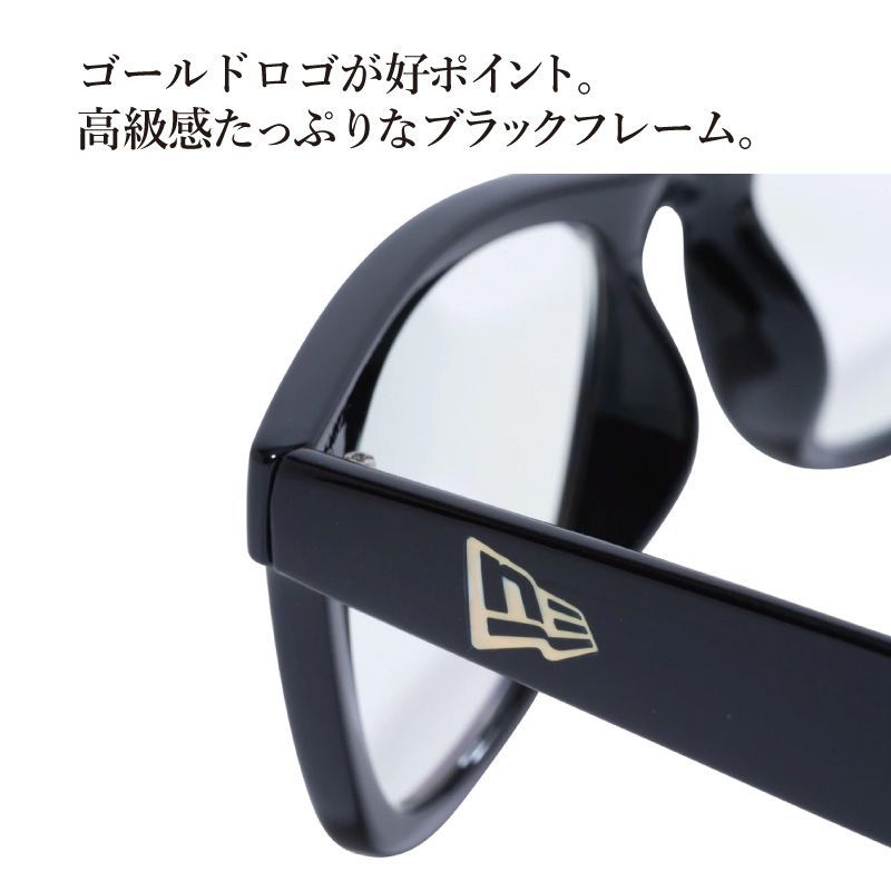 ニューエラ サングラス