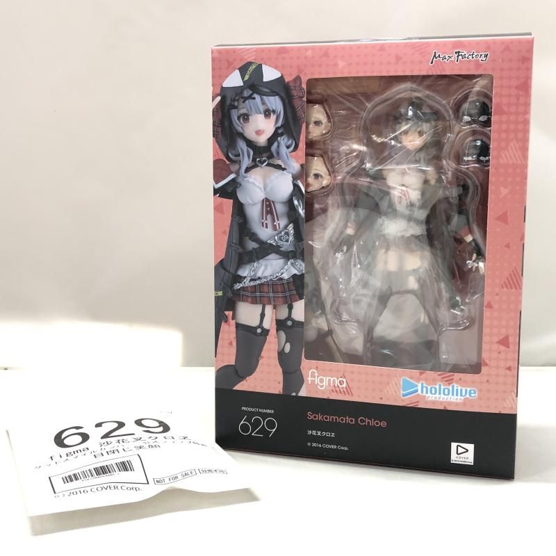 figma 沙花叉クロヱ 中古】マックスファクトリー figma 沙花叉クロヱ