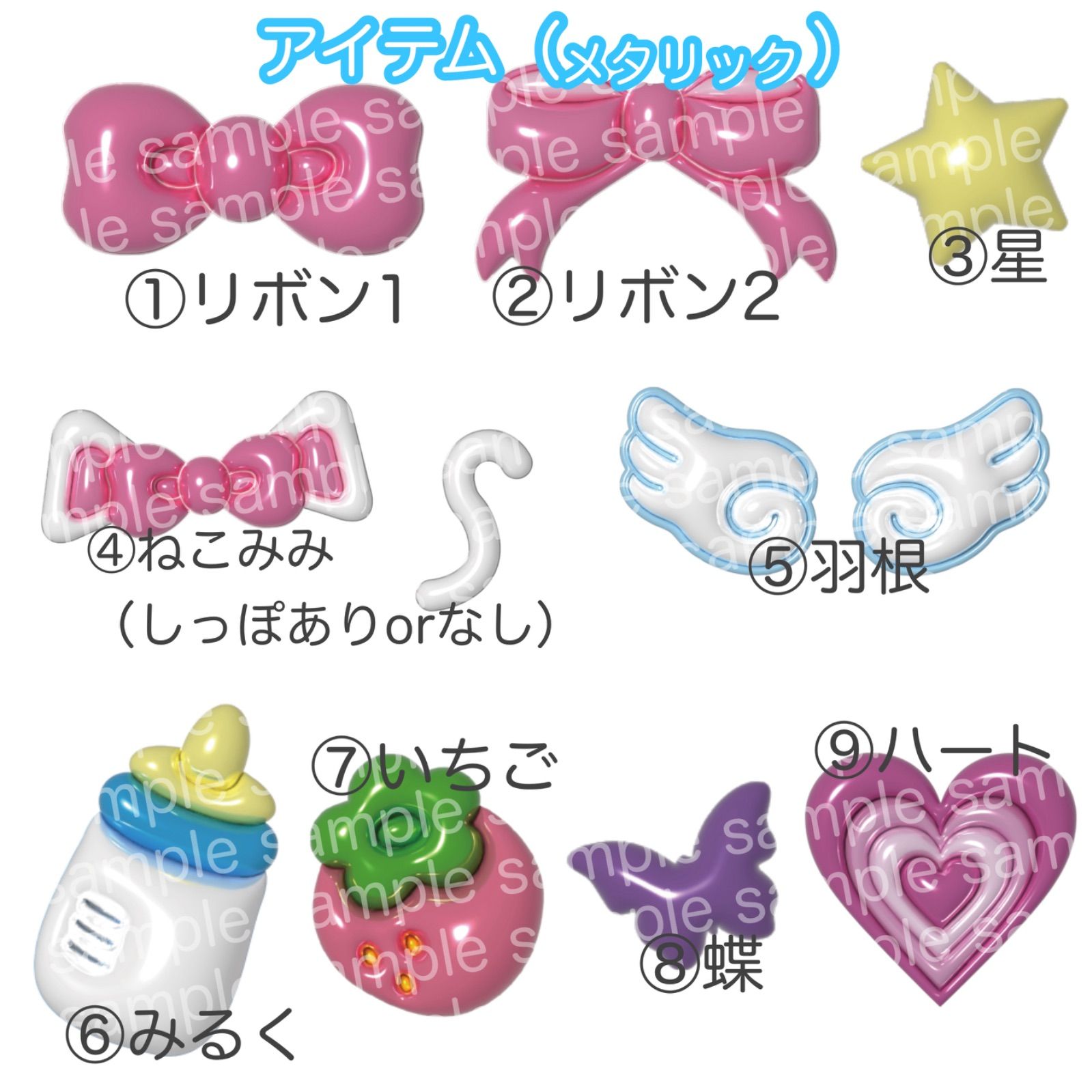 Mii様専用】 注文 mii様専用です 【公式通販】