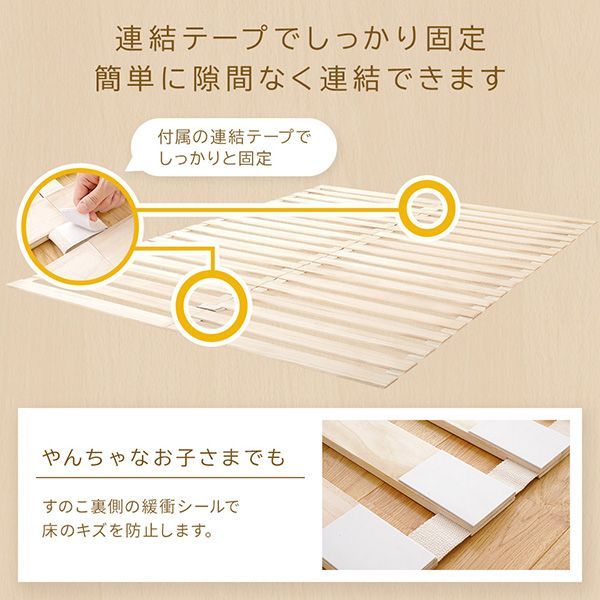 軽量