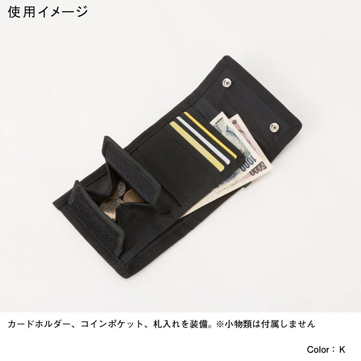 Wallet