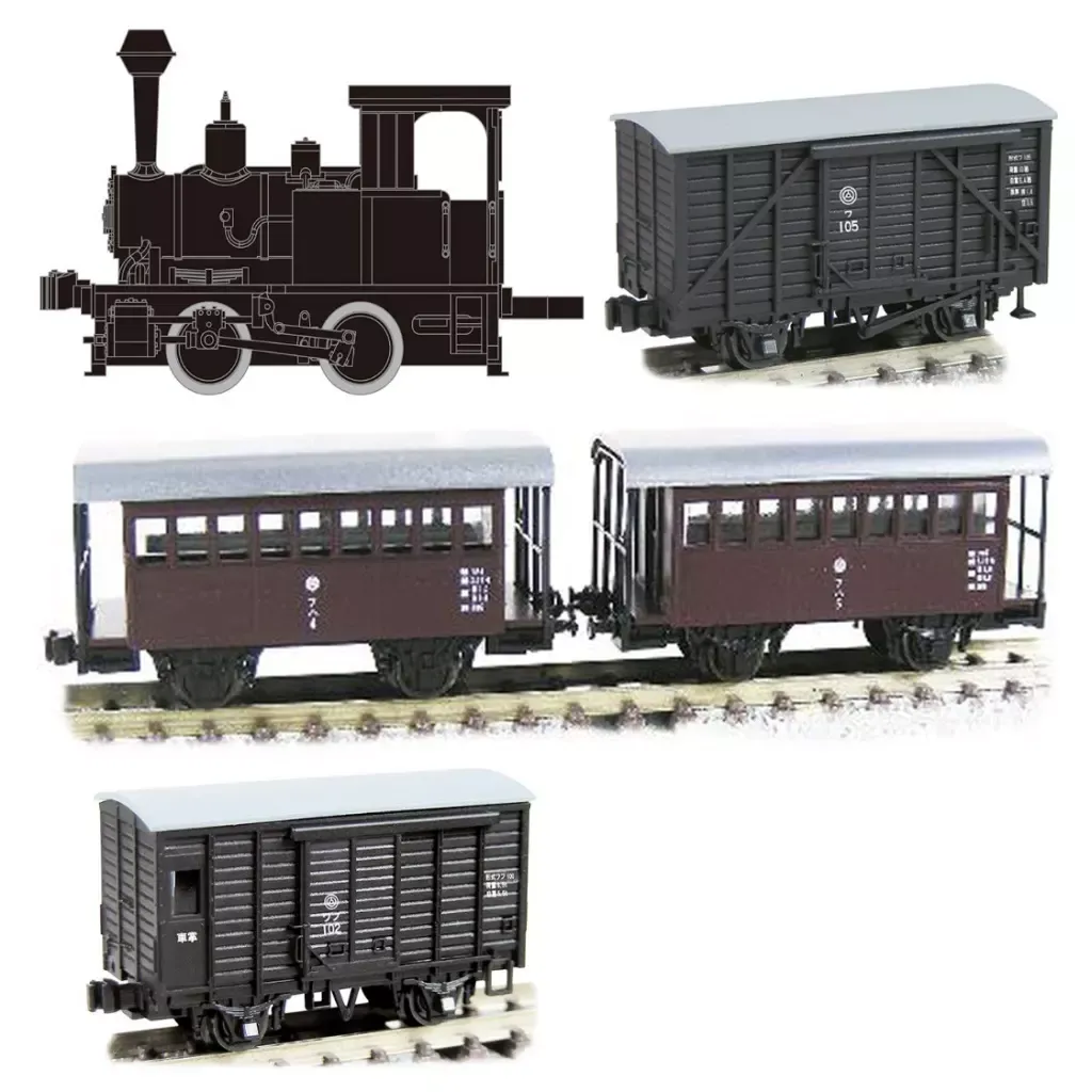 ‼️最終値下げ中‼️鉄道模型 津川洋行／限定品 機関車 コッペルBタンク 最終値下げ中‼️鉄道模型 販売 津川洋行／限定品 機関車 コッペルB