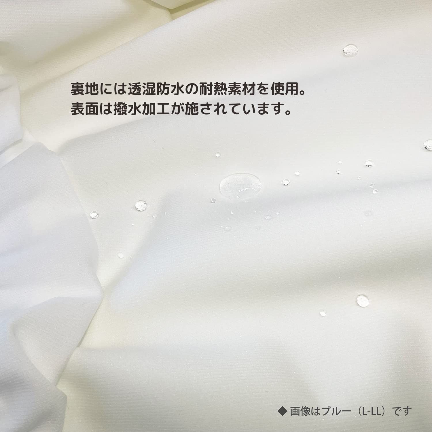 バイアスピンク S-M