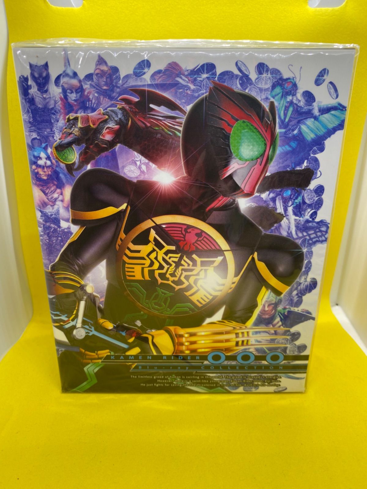 仮面ライダーオーズ Blu-ray COLLECTION1 全巻収納BOX - メルカリ