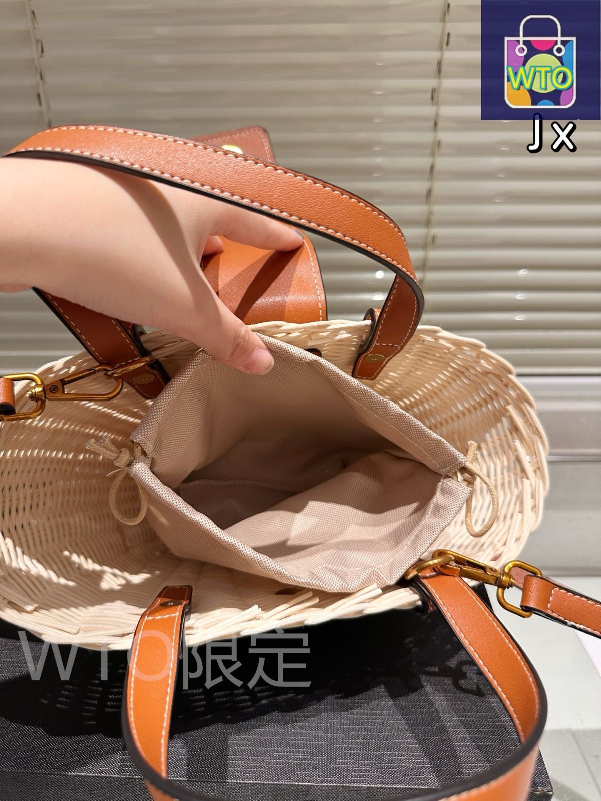 イーグラスバスケットバッグ-WTO輸入