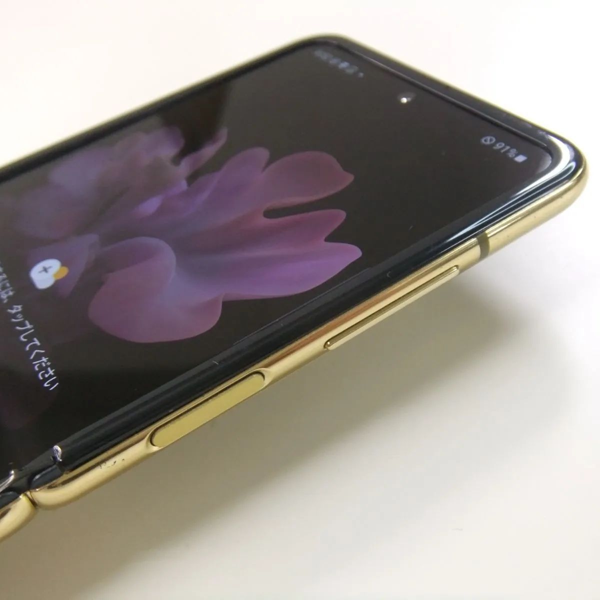 ☆Samsung Galaxy Z Flip☆SM-F700N☆Simfree☆ Galaxy Z Flip7 | AI Flip Phone | Samsung US | Samsung US