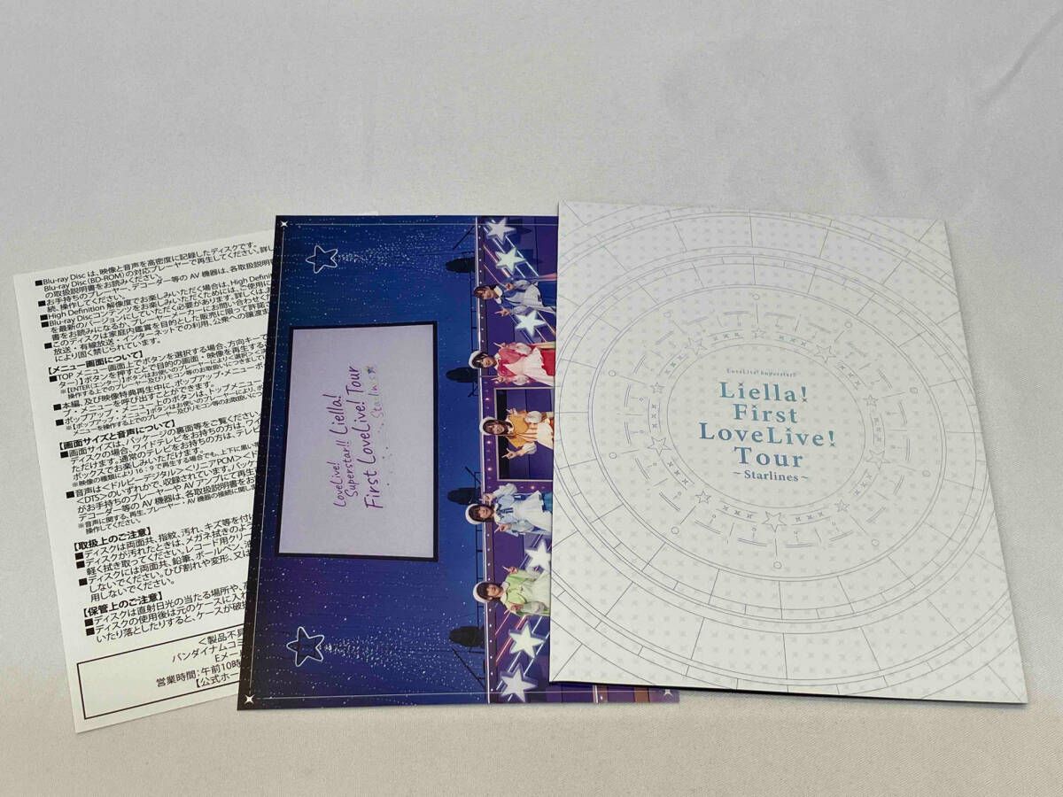 ラブライブ!スーパースター!! Liella! First LoveLive! Tour