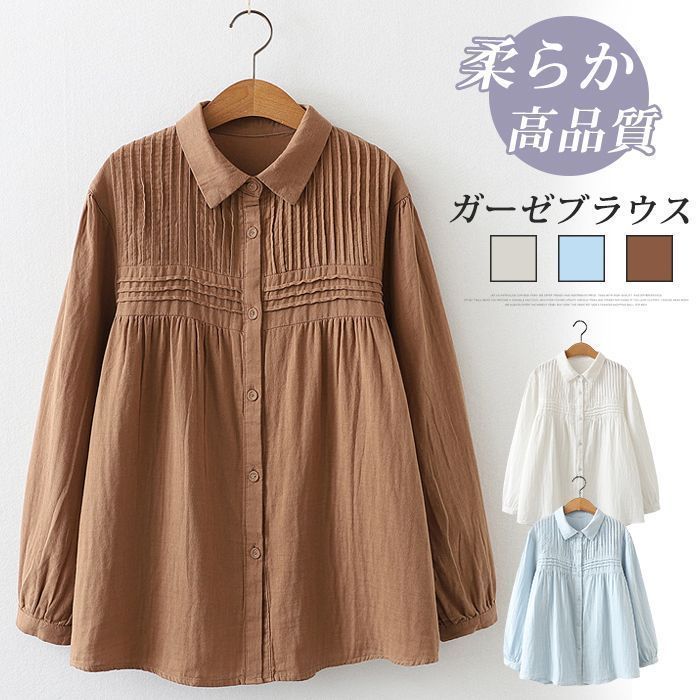 シーズン前価格！ 初中級ハイブリッドボード！FLOW 156 新品バイン