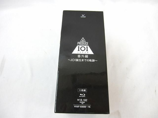 PRODUCE 101 JO1誕生の軌跡 Amazon.co.jp: JO1 DVD PRODUCE101JAPAN 番外編 ～JO1誕生までの