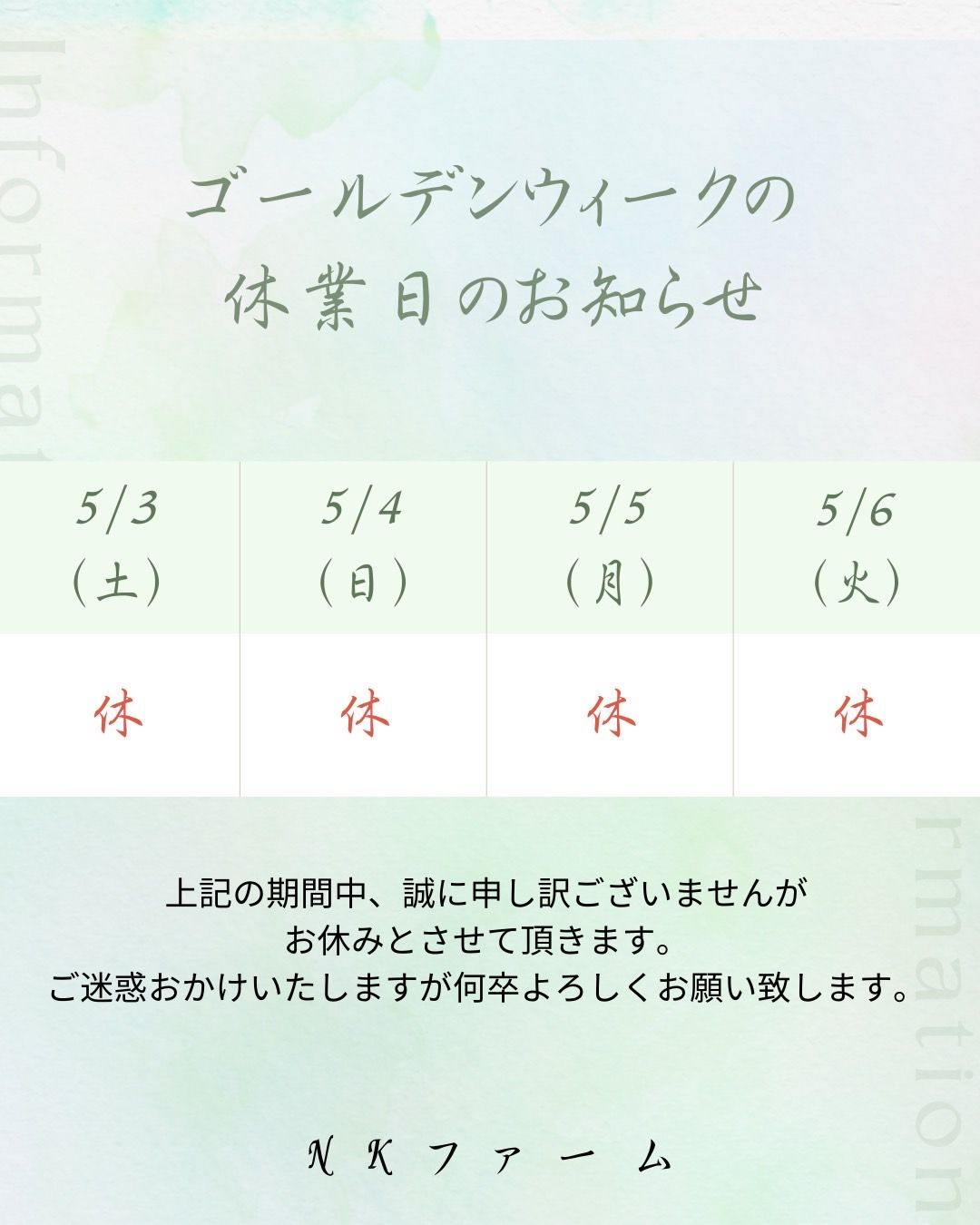 【数量限定】紀州南高梅 訳あり 大つぶれ はちみつ梅 塩分3％ 700g