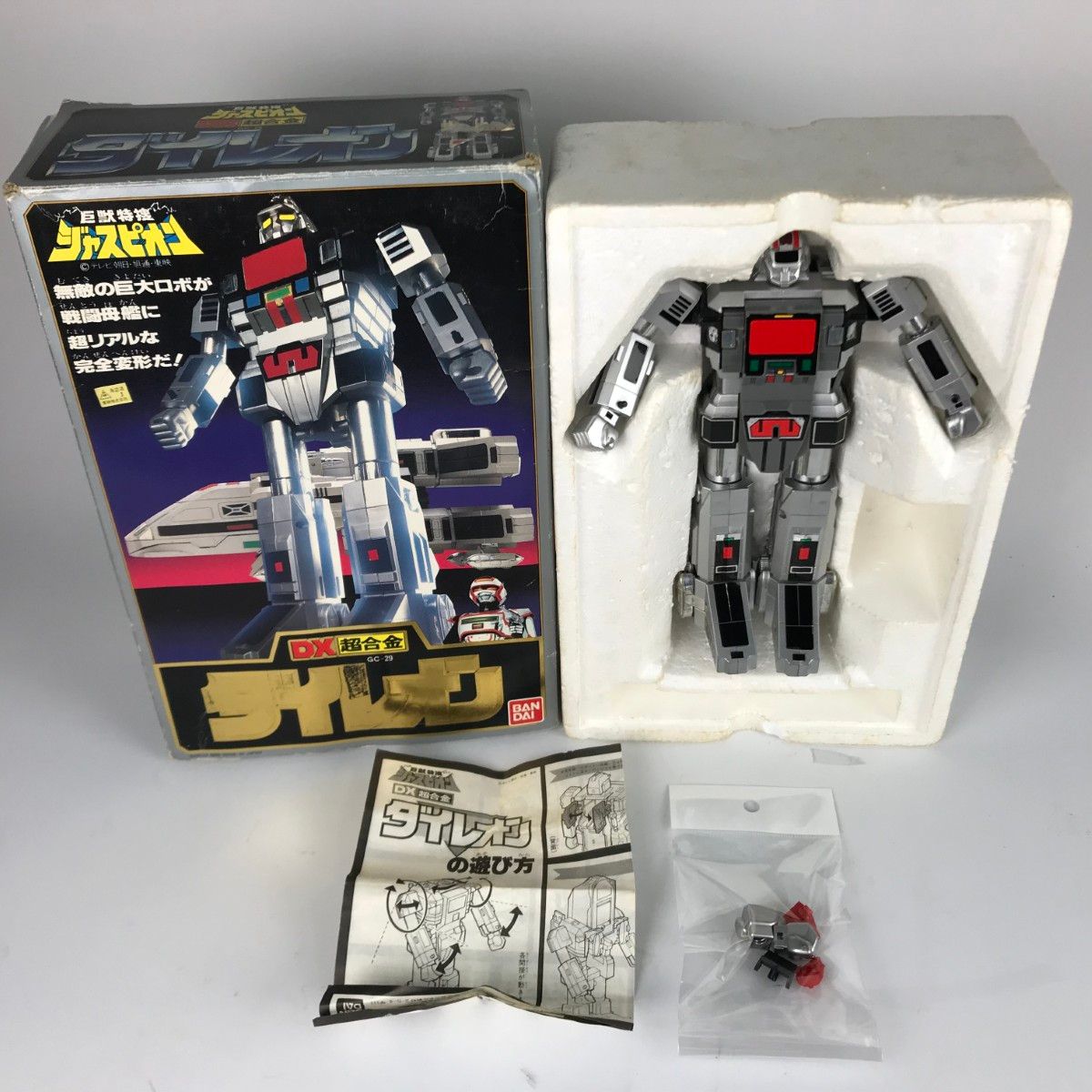 BANDAI バンダイ