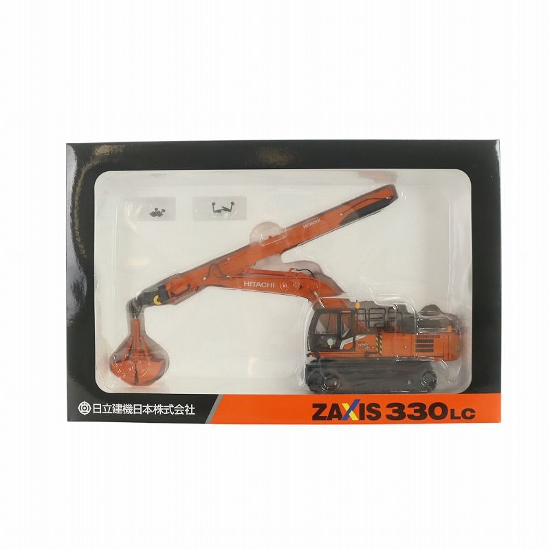 日立建機会社 テレスコクラム仕様機 油圧ショベル ユンボ 1/50スケール  