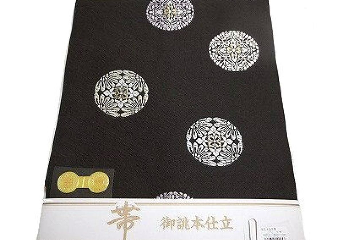 正絹九寸名古屋帯 西陣織 仕立上り 有職文様 黒地 唐織調 丸華紋 日本