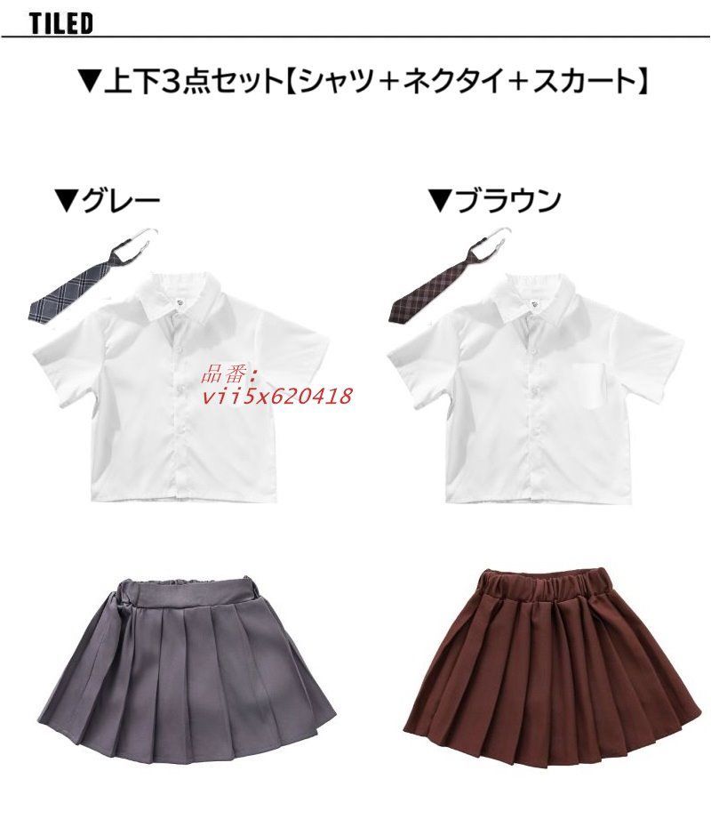 ベースボールシャツ ダンス衣装 キッズ ヒップホップ 男の子 シャツ 女の子 ダンス 男女兼用 ベース 応援団 : セットアップ 公式Royal 子供服 衣装