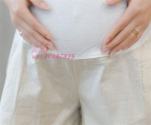 マタニティパンツ 九分丈 リネン マタニティスラックス 妊婦服 マタニティウエア 調整可 妊婦 カジュアル 妊娠 出産 テーパードパンツ オシャレ  vii3v887835