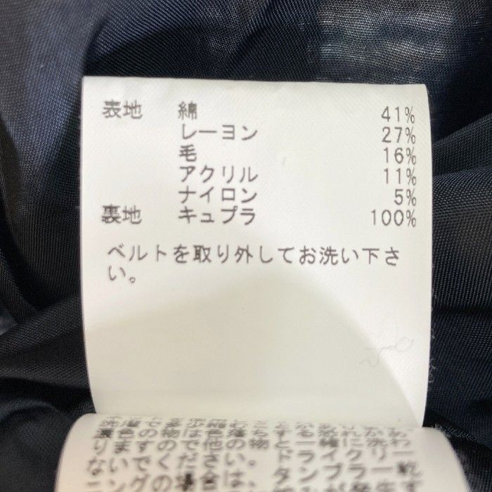 ☆ANAYI アナイ チェック ツイード ベルテッドコート ウエストベルト付