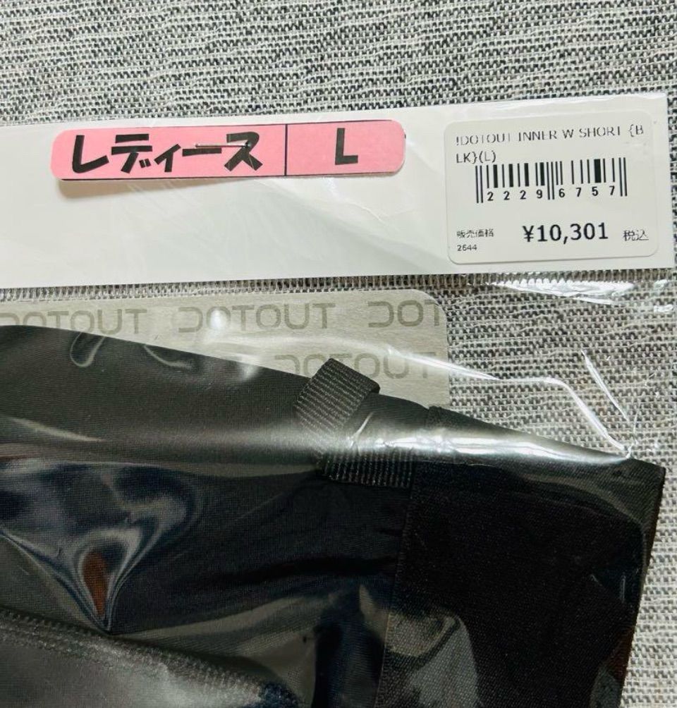 Lサイズ DOTOUT ドットアウト インナーショーツ 黒 レディースL BRIGHTFACE_UK