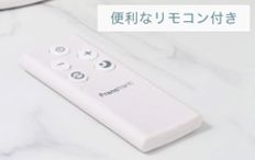 加湿器 ホワイト