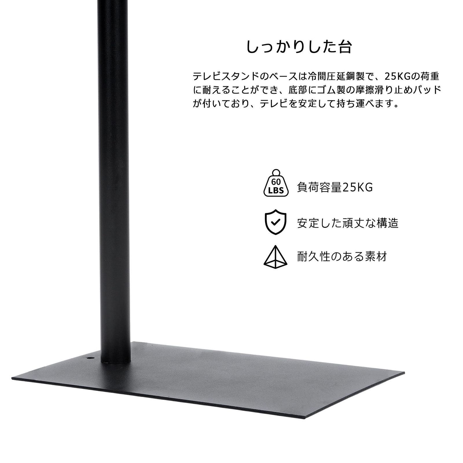 家 1442