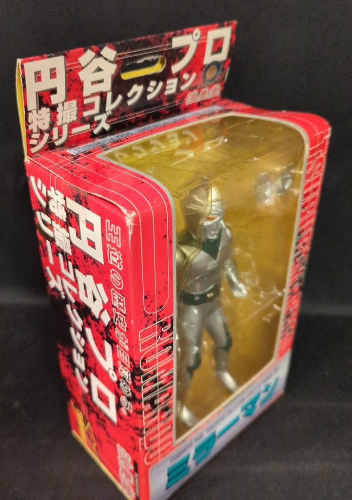 レッズ 円谷プロ特撮コレクション ミラーマン(TF87170)/円谷プロ