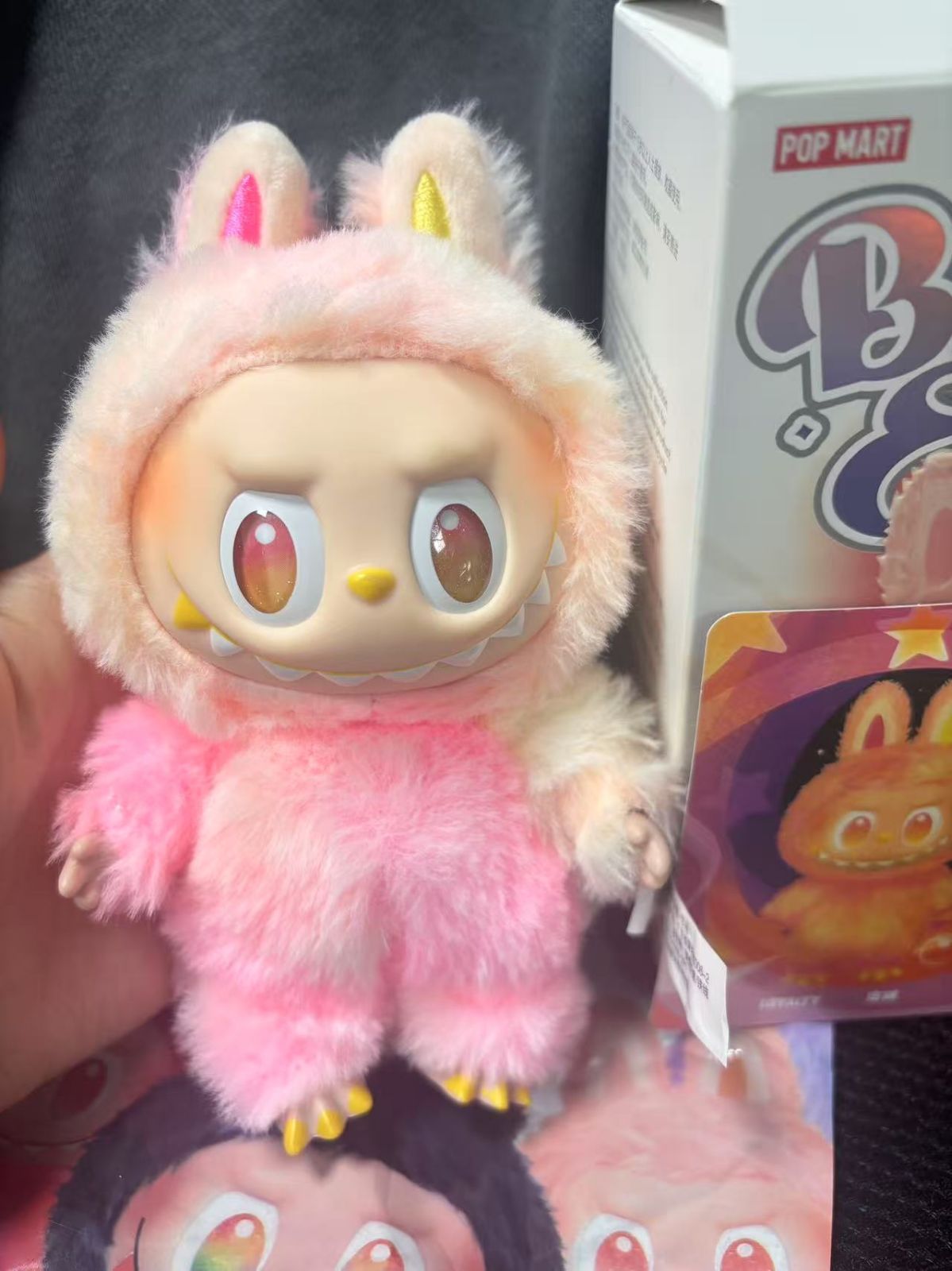 正規品 LABUBU POP MART ラブブ ポップマート Big into Energy