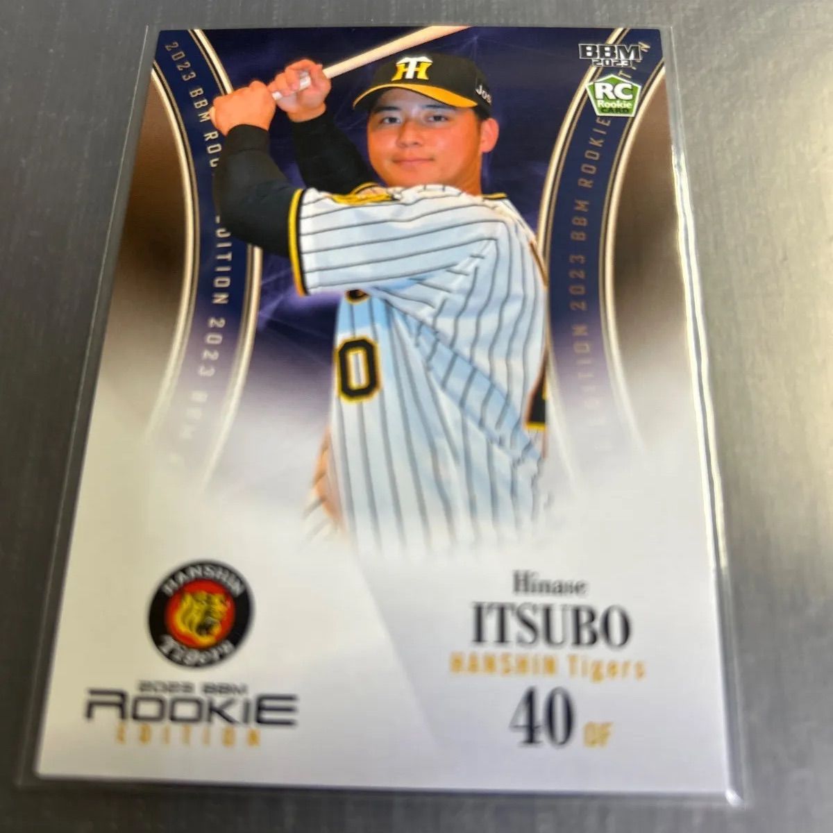 bbm 阪神タイガース　2023 バラ売り 前川右京】BBM 阪神タイガース 2023 [GEMSTONES/金紙パラレル版