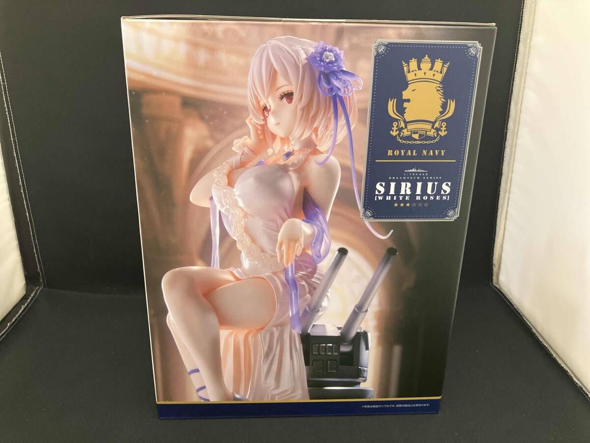 フィギュア ウェーブ シリアス[ホワイトローズ] 1/7 アズールレーン