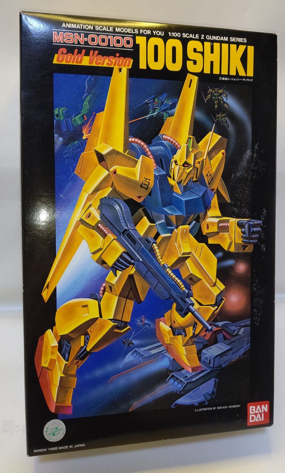 機動戦士Zガンダム 1/100 MSN-00100 百式 ゴールドバージョン
