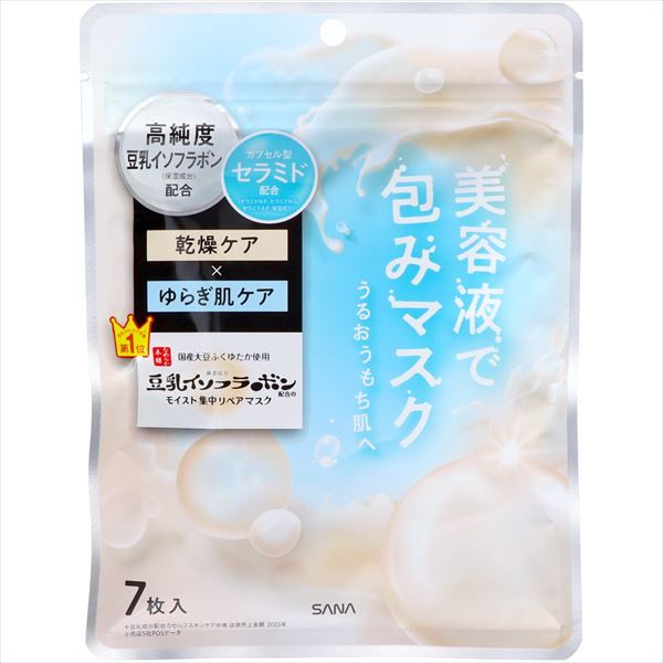 まとめ買い-36点セット 納期未定 なめらか本舗 モイストエッセンスマスク ＮＣ 常盤薬品 化粧品