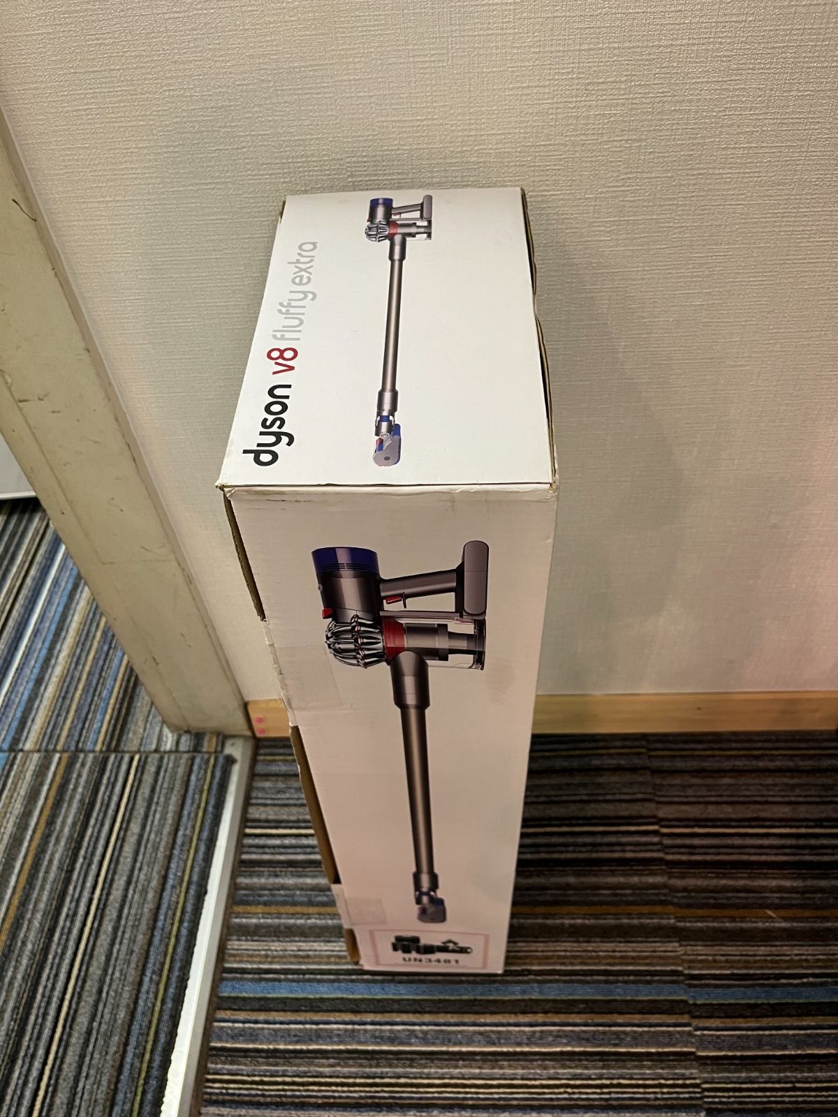 dyson❣v8❣fluffy‼ダイソンV8❣コードレス掃除機‼メルカリ便発送❣ dyson v8 fluffy」の人気商品一覧 | 安い商品を通販サイトから