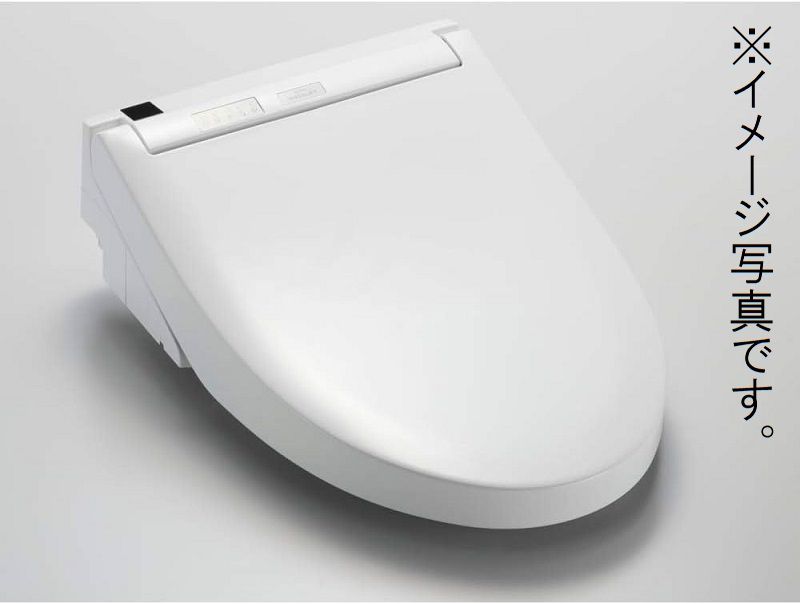 TOTO TCF6543 SC1 温水洗浄便座 ウォシュレット 未使用 T7494557