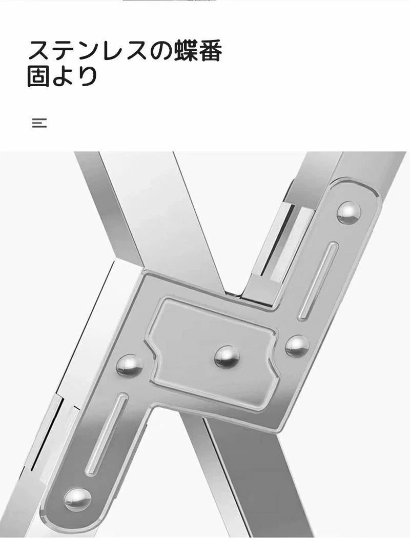 布団はさみ