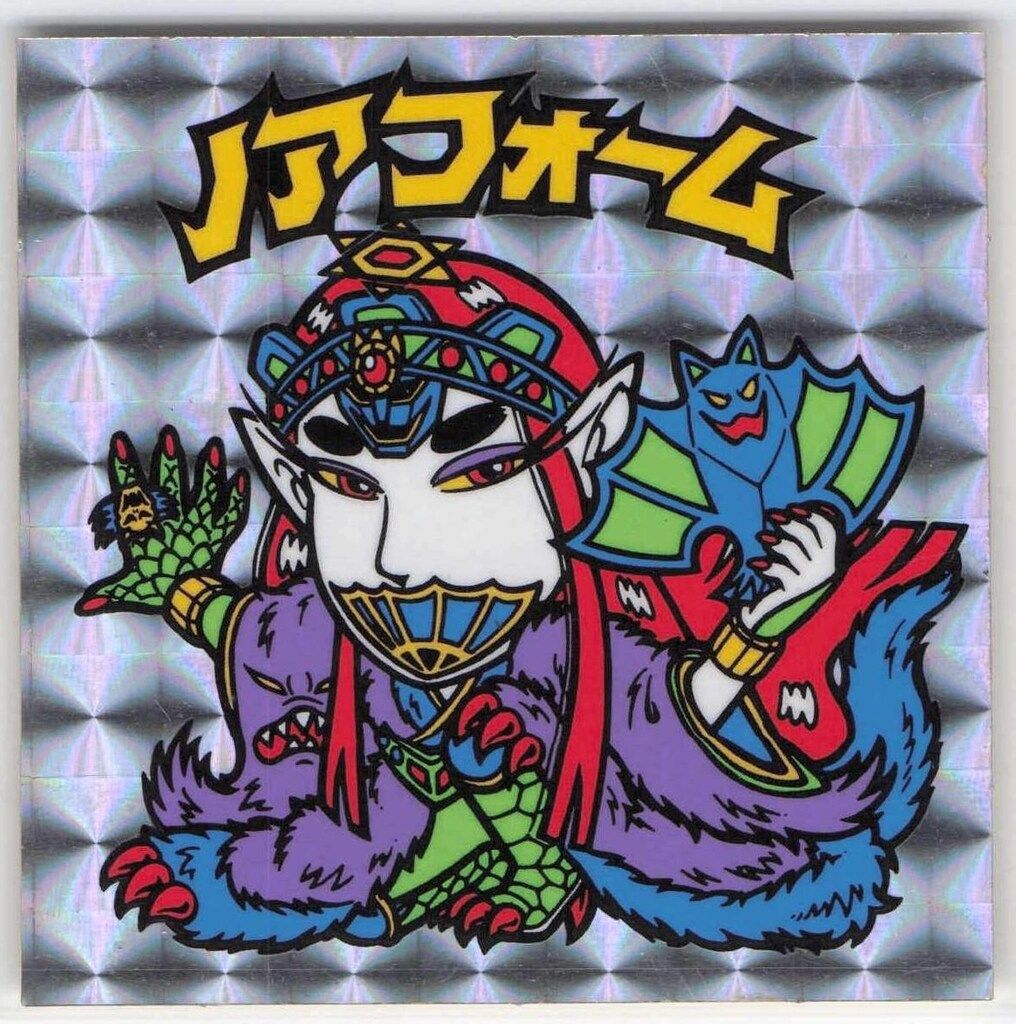 KISSOFLIFE サインポラロイド belle ベル KISSOFLIFE サインポラロイド belle ベル