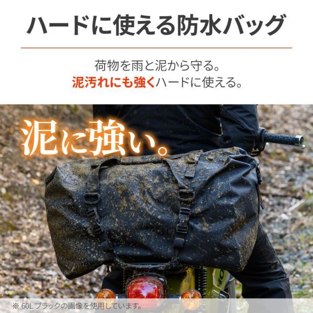 Henly Begins デイトナ バイク用 シートバッグ 防水 DH-772 グレー